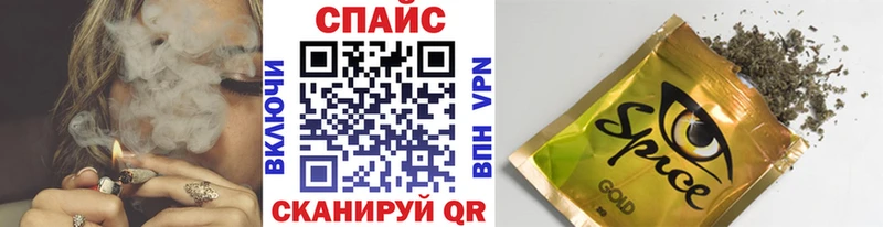 магазин продажи наркотиков  Белово  Бутират бутик 