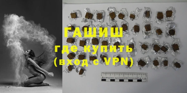 дурь Балахна
