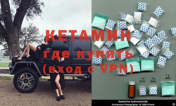 дурь Балахна