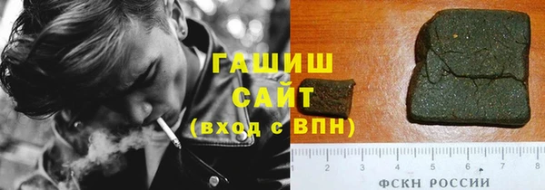 дурь Балахна
