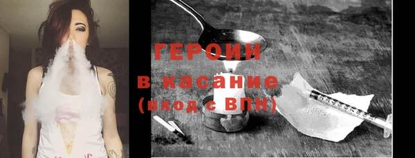 прущий лед Баксан