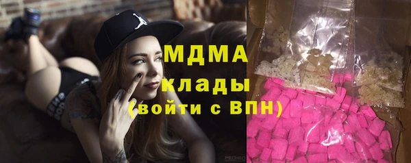 прущий лед Баксан
