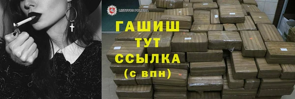 дурь Балахна