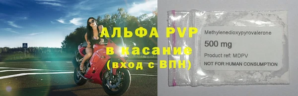 дурь Балахна