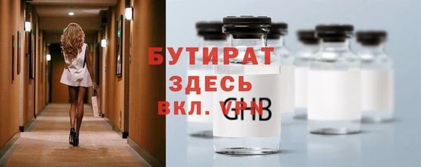 прущий лед Баксан