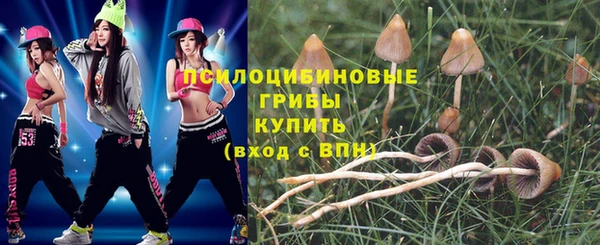ALPHA PVP Балабаново