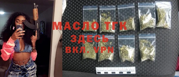 прущий лед Баксан