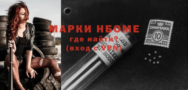 дурь Балахна