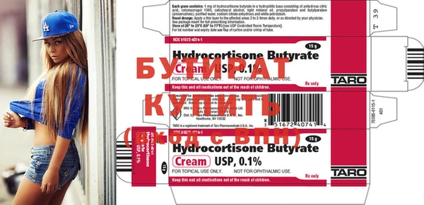 дурь Балахна