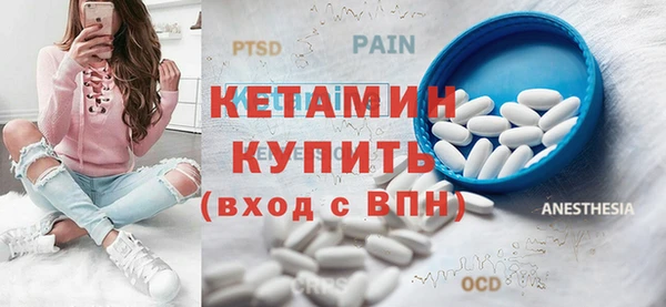 дурь Балахна