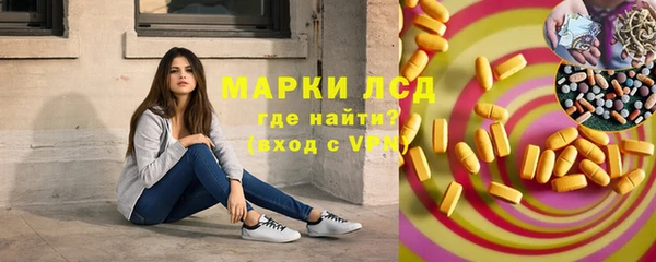 прущий лед Баксан