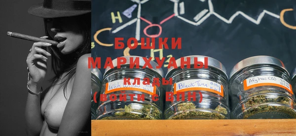 прущий лед Баксан