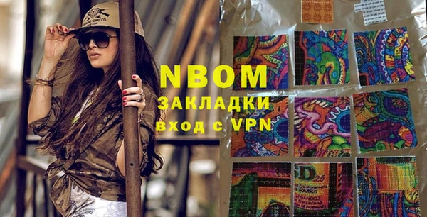 прущий лед Баксан