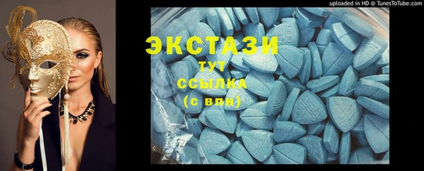 дурь Балахна