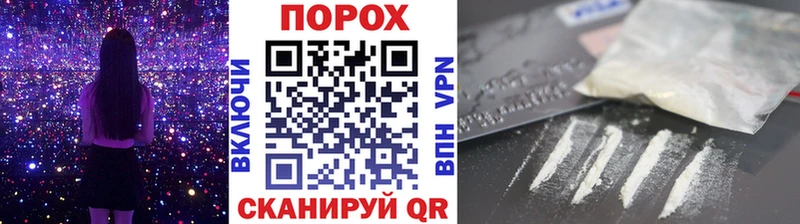 цены   Белово  Метамфетамин мет 