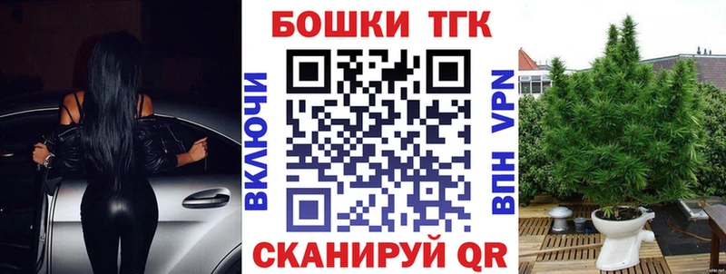 блэк спрут сайт дарнет шоп Белово Марихуана ГИДРОПОН